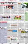 Page 2 copy