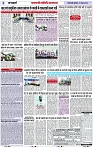 Page 3 copy