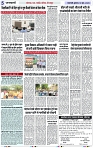 Page 5 copy