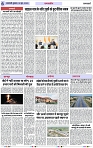 Page 6 copy
