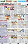 Page 8 copy