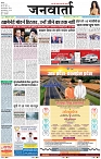Page 1 copy
