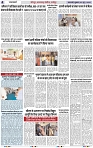 Page 4 copy