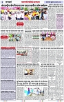 Page 3 copy