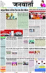 Page 1 copy