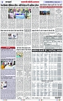 Page 3 copy