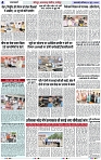 Page 4 copy