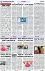 Page 6 copy