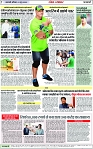 Page 7 copy