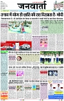 Page 1 copy