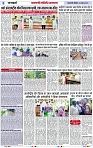 Page 3 copy