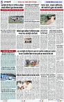Page 5 copy