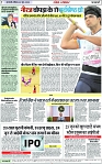 Page 7 copy