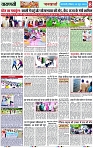 Page 8 copy