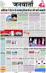 Page 1 copy