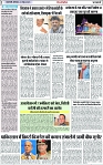 Page 2 copy