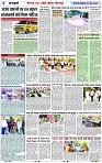 Page 5 copy