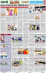 Page 8 copy