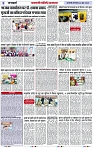 Page 3 copy