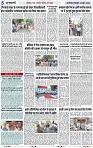 Page 5 copy