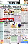 Page 1 copy