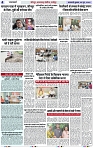 Page 4 copy