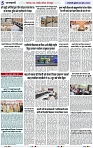 Page 5 copy
