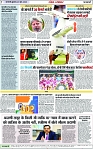 Page 7 copy