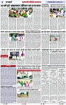 Page 3 copy