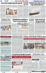 Page 4 copy