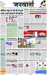 Page 1 copy