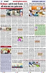 Page 2 copy