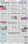 Page 5 copy