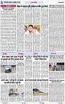 Page 6 copy