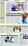 Page 7 copy