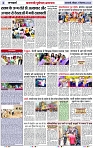 Page 2 copy