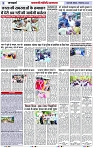 Page 3 copy