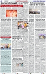 Page 4 copy