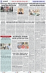Page 5 copy