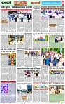 Page 8 copy