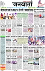 Page 1 copy