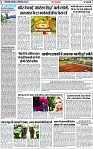 Page 2 copy
