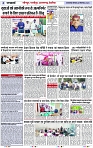 Page 4 copy