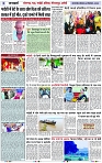Page 5 copy