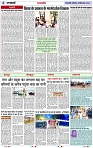 Page 6 copy