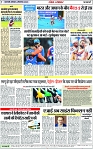 Page 7 copy