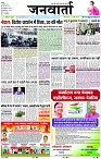 Page 1 copy