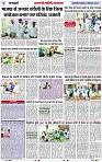 Page 3 copy
