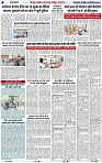 Page 4 copy