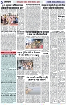 Page 5 copy